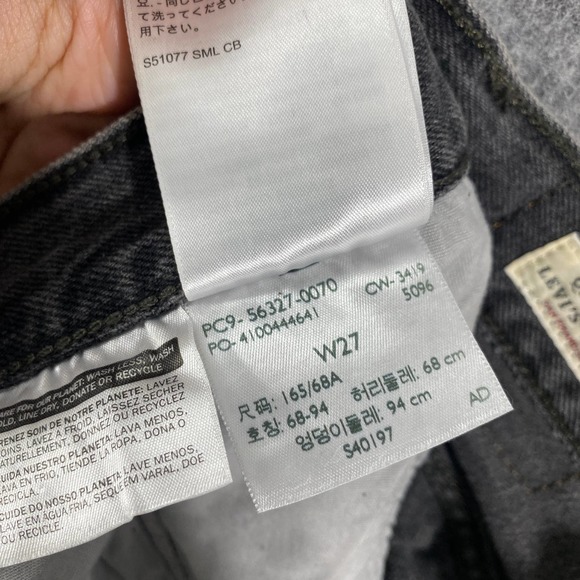 Levis 501 Denim Shorts 27 Charcoal Gray High Rise Jean Cutoff Eat Your Words - Picture 15 of 16